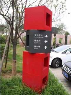 在郧西，怎样才能选择一家好的墙体广告公司？