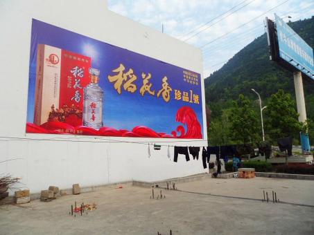 郧西墙体喷绘广告效果怎么样？