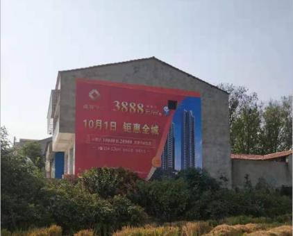 郧西墙体广告发布的关键问题
