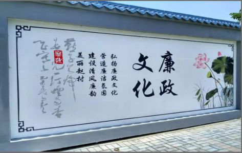 郧西文化墙可以用哪些字体你知道吗？