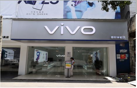 郧西店招禁忌你中招了吗？