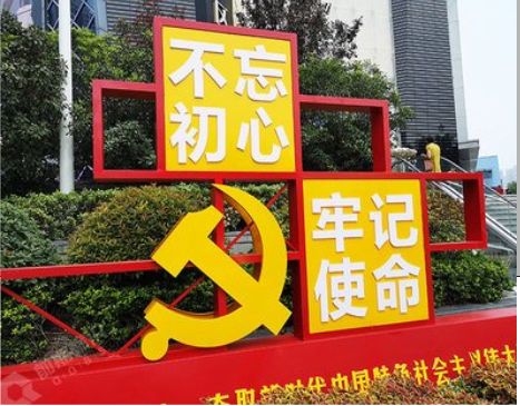 郧西标识标牌雕刻工艺的四个窍门