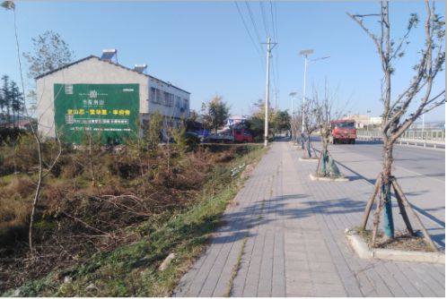 郧西书山南院墙体广告