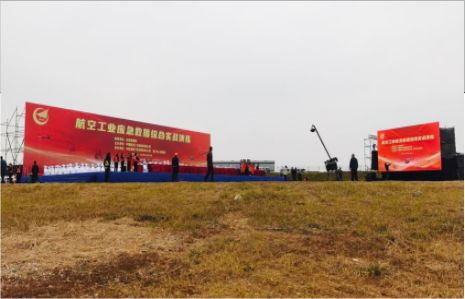 郧西活动搭建主要是做什么的？
