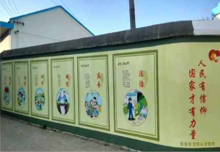郧西文化墙施工攻略