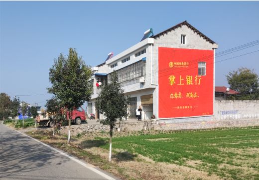 郧西墙体广告具有的独特优势