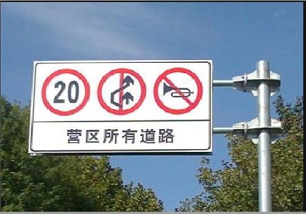 郧西大广告牌制作不可忽视的流程