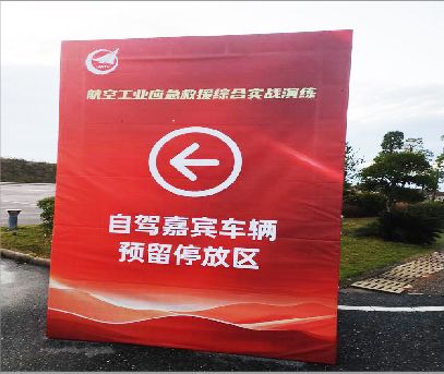 郧西户外广告牌用什么材料做最好？