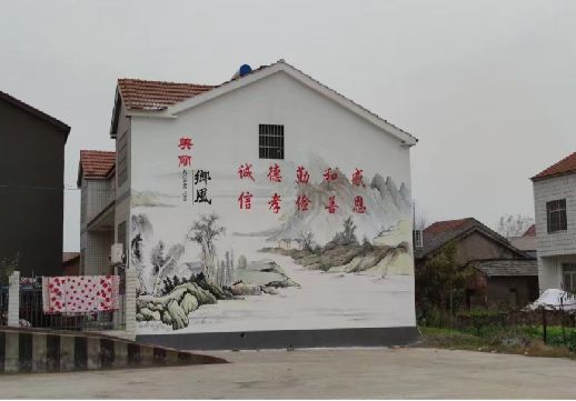 郧西墙绘工艺你了解多少？