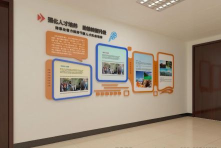 郧西如何才能设计出符合企业自身特征的文化墙？