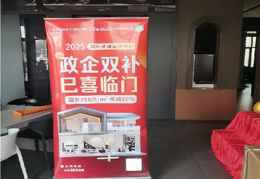 郧西户内写真的特点是什么？