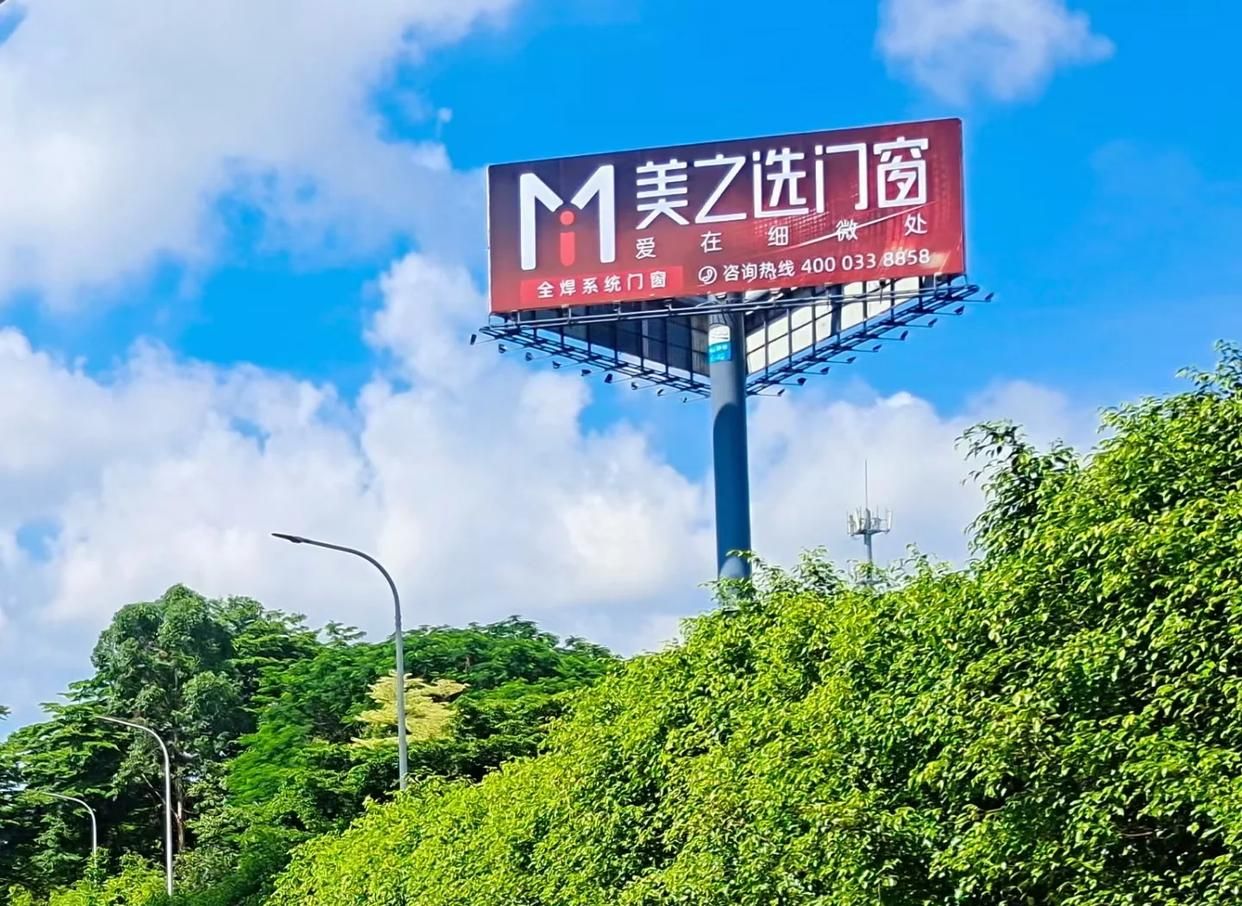 郧西高速高炮广告独特的传媒优势性