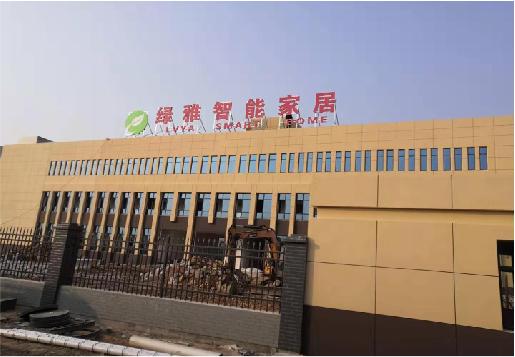 郧西如何选择大楼发光字？