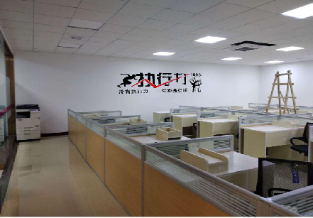郧西企业文化墙可以分为哪几个板块？