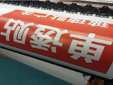 郧西单透的特点和效果。