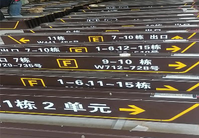 郧西广告标识中，常见的几种安装方式。