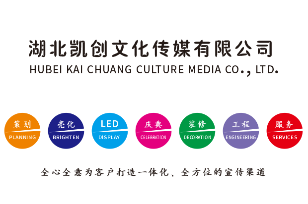 郧西广告设计公司未来的发展趋势。