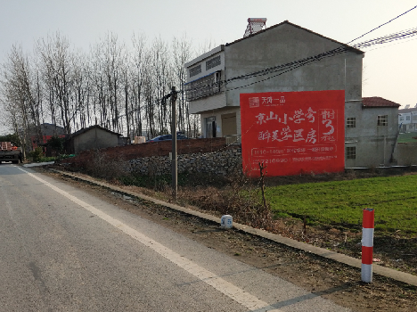 郧西墙体广告为什么要重复投放？