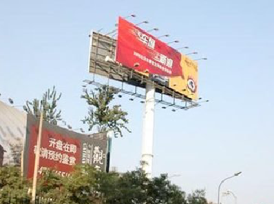 郧西户外广告怎么做才能让人一眼记住？