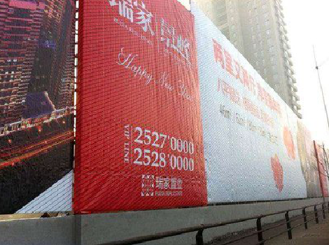 郧西如何长久保持户外喷画的质量？